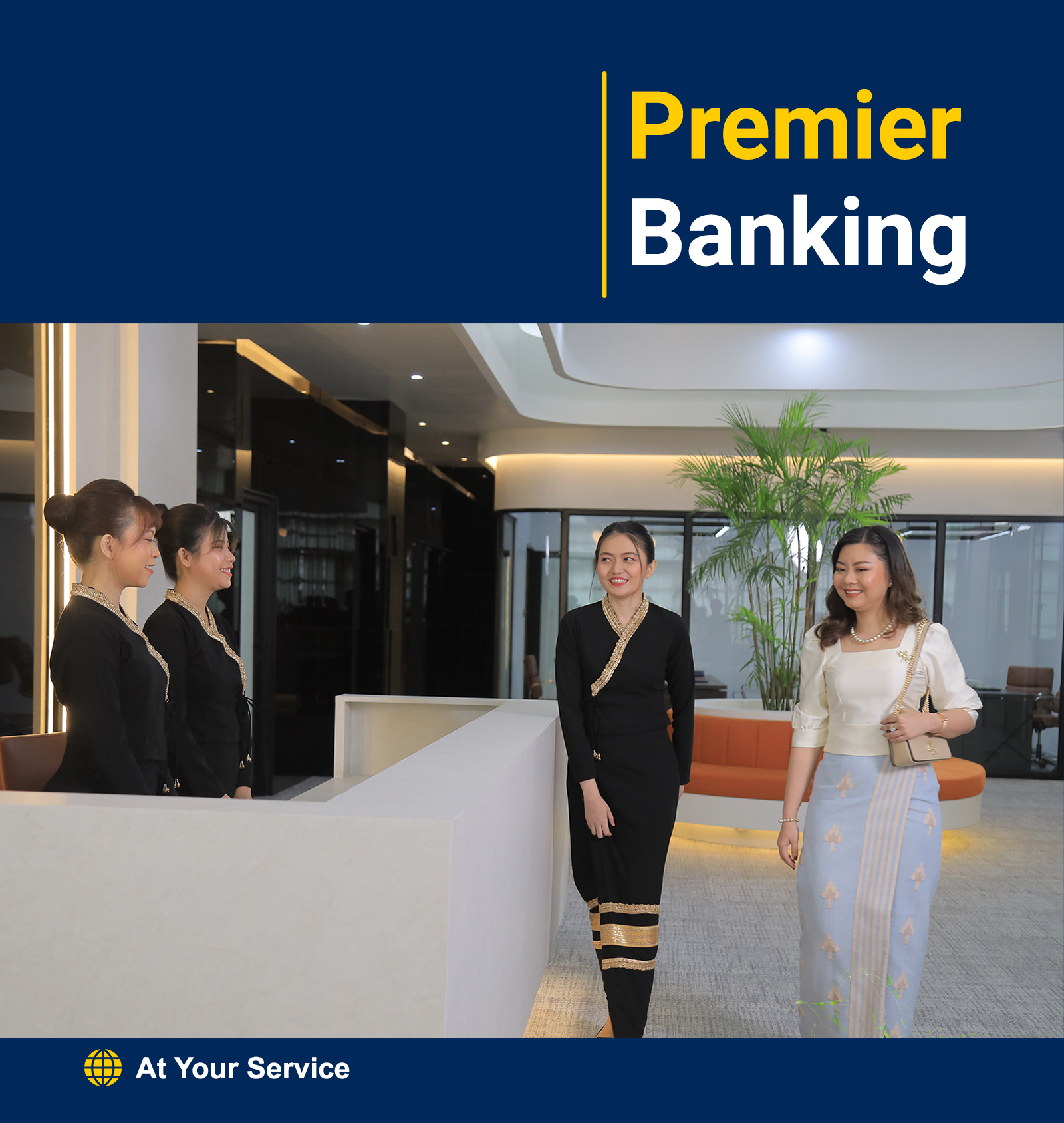 Premier Banking SHWE Bank
